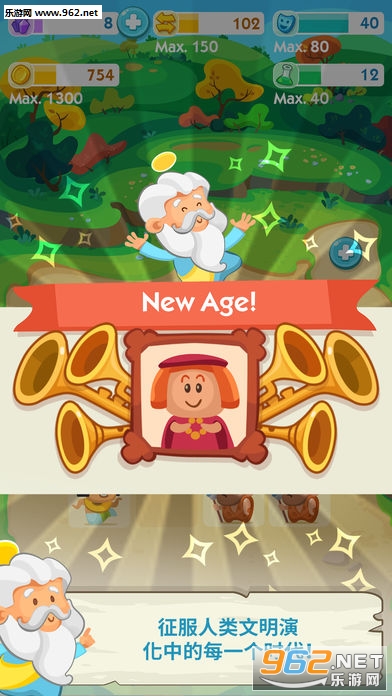 Human Age(�����ʷ��Ϸ)v1.1.2��ͼ0