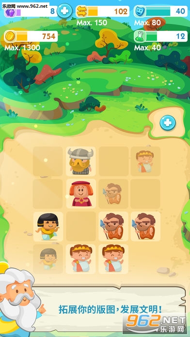 Human Age(�����ʷ��Ϸ)v1.1.2��ͼ4