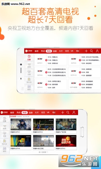 ����Ƶ(������)appv8.2.2��ͼ0