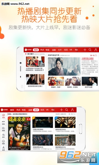 ����Ƶ(������)appv8.2.2��ͼ1