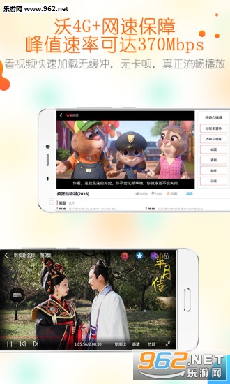 ����Ƶ(������)appv8.2.2��ͼ3