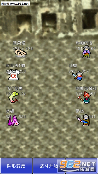 RebuildingSaga(�����������ĺ�����)v3.0��ͼ2