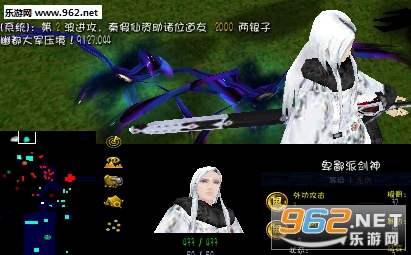 ħ��RPG��ͼ ����ħ֮��R9��ʽ�� �����ع��Խ�ͼ0