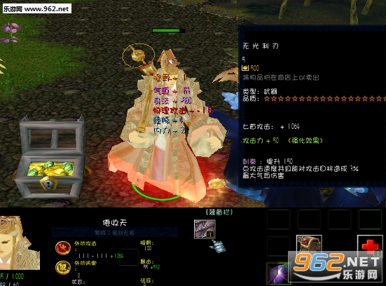 ħ��RPG��ͼ ����ħ֮��R9��ʽ�� �����ع��Խ�ͼ1