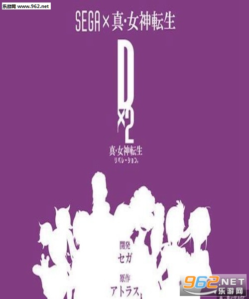 Dx2INFO������ʽ��v1.0��ͼ0