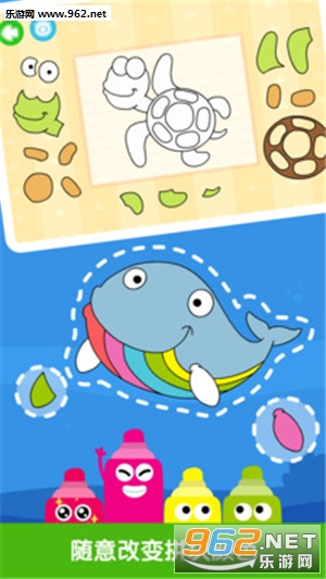 ƴͼ��Ϸapp��ͼ2