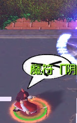 ħ��RPG��ͼ �ξ�������1.9g��ʽ�� �����ع���
