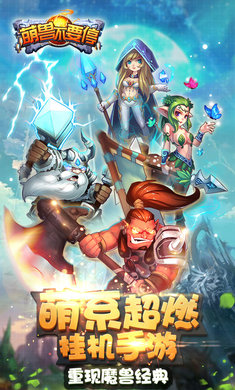 ���޲�Ҫͣ��̬��v1.2.1��ͼ0