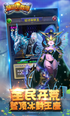 ���޲�Ҫͣ��̬��v1.2.1��ͼ2