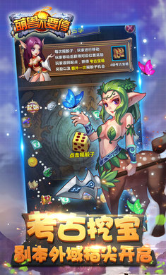 ���޲�Ҫͣ��̬��v1.2.1��ͼ3