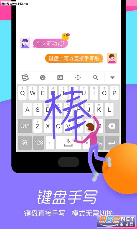¶���ѹ����뷨Ƥ���༭����ͼ0