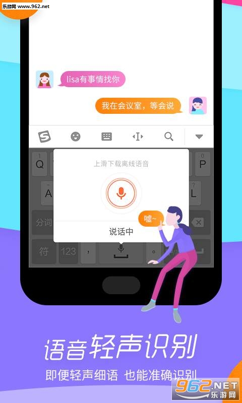 ¶���ѹ����뷨Ƥ���༭����ͼ3