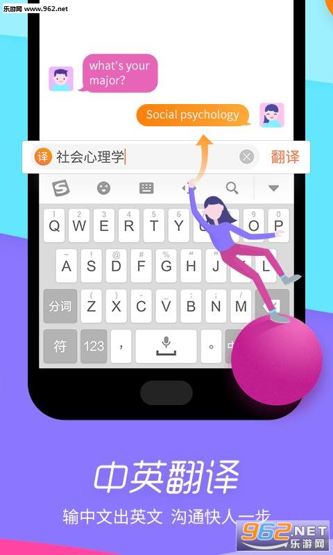 ¶���ѹ����뷨Ƥ���༭����ͼ2