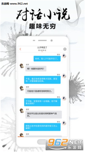 �������С˵�ֻ���v1.5.0��ͼ4