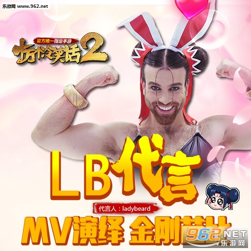 ʮ�����Ц��2�ٷ���ʽ���ͼ1