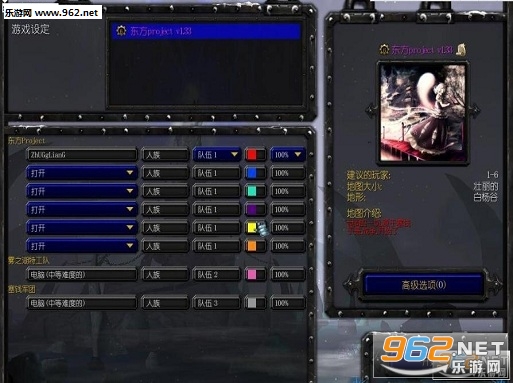 ħ�޵�ͼ����project v1.33������Ӣ�����롿��ͼ1