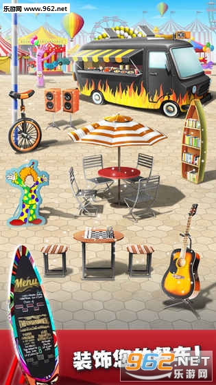 Food Truck Chef(�ͳ���ʦ:�����Ϸ��׿��)v1.1.5��ͼ3