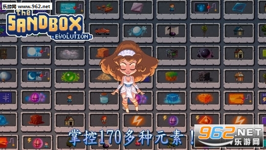 ɳ�н����ֻ���v1.9��ͼ2