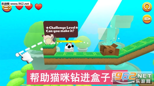 Kitty in the Box 2(èС��2������)v1.1��ͼ0