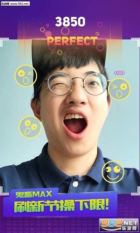 ������սappv1.0.1��ͼ2