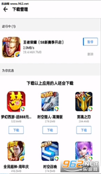 ����������root���ٰ�v1.0��ͼ0