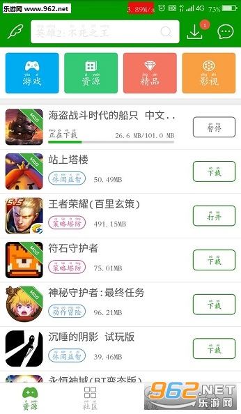 ����������root���ٰ�v1.0��ͼ1