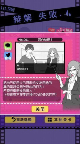 ʧ���ر�������ʽ��v1.0��ͼ2