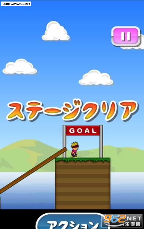 ľ�ݤ��g(ľ��֮������)v1.0��ͼ2