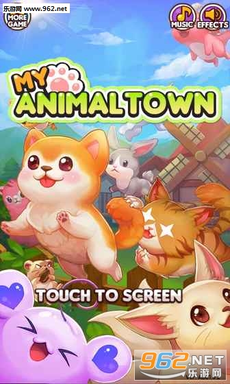 �ҵĶ���С��My Animal Town������׿��v1.0.4��ͼ3