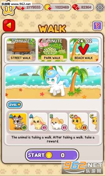 �ҵĶ���С��My Animal Town������׿��v1.0.4��ͼ6