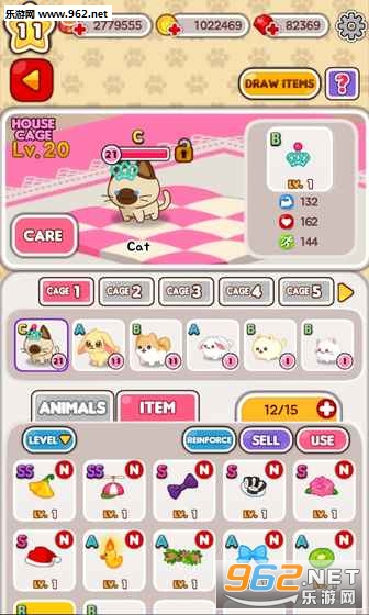 �ҵĶ���С��My Animal Town������׿��v1.0.4��ͼ5