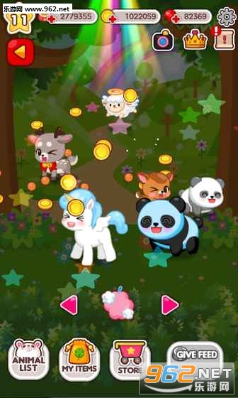 �ҵĶ���С��My Animal Town������׿��v1.0.4��ͼ7