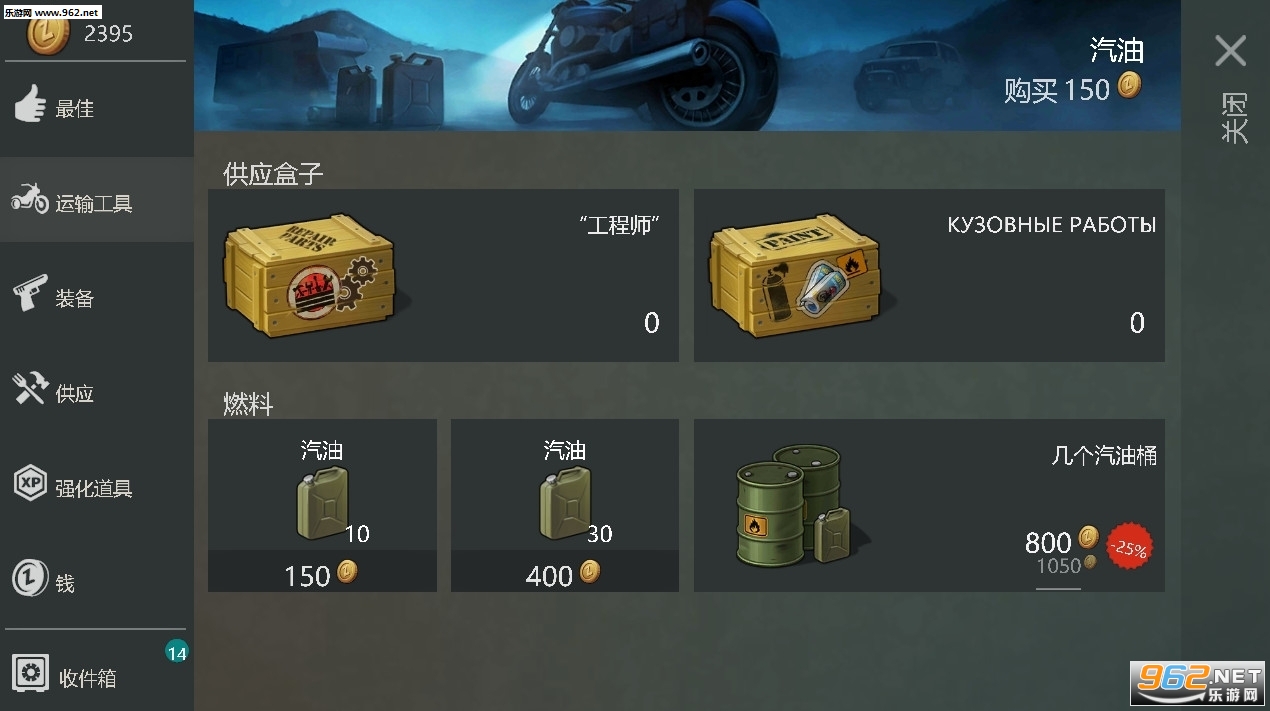 ����ĩ������1.5.9���İ���Ҽ���İ����޽�Ұ��ͼ2