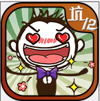 ʷ����ӵ�����Ϸ12��׿�ٷ���ʽ��