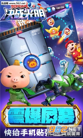 ������֮��ս�������°�v1.1.3��ͼ3
