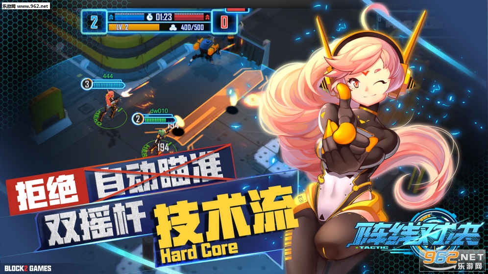 ���߶Ծ�DEMO��������v1.18.1��ͼ0