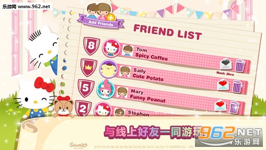 Hello Kitty Dream Cafe(Hello Kitty�λÿ�������׿��)v1.0.2��ͼ4