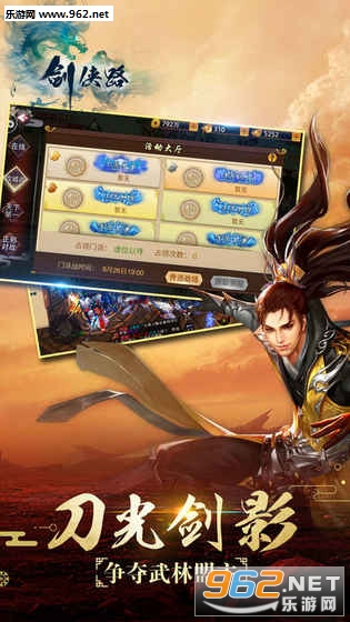 ����·��׿��ٷ����ͼ4