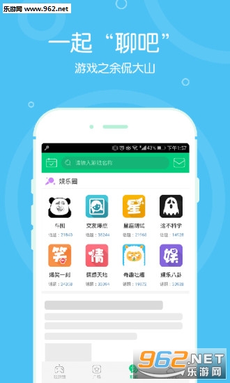 4399������С��Ϸ��ȫ(H5��Ϸ)v1.4.1��ͼ4