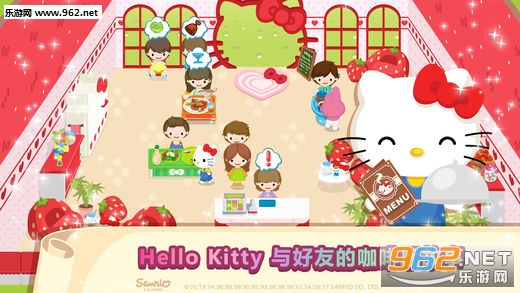 Hello Kitty Dream Cafe(Hello Kitty�λÿ�������׿��)v1.0.2��ͼ0