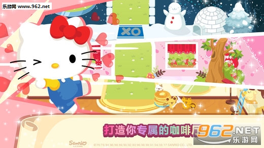 Hello Kitty Dream Cafe(Hello Kitty�λÿ�������׿��)v1.0.2��ͼ1