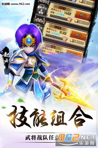�ƾ�֮��bt��v1.11.00��ͼ2