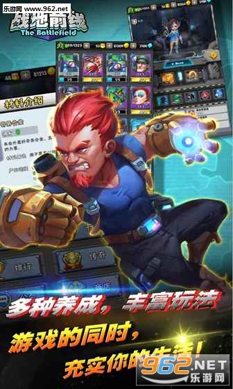 ս��ǰ�����������ͼ1