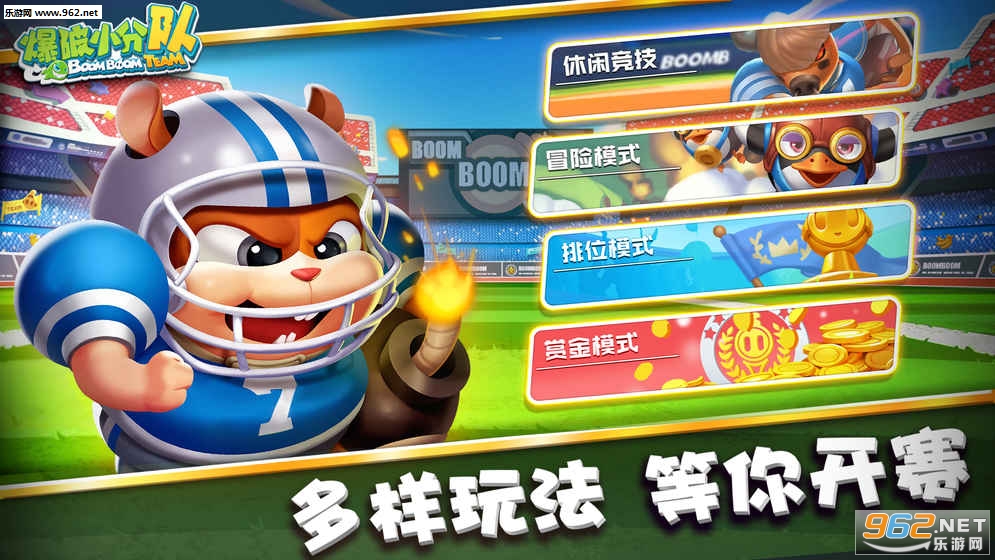 ����С�ֶ����β��԰桾���˾�����v32��ͼ3