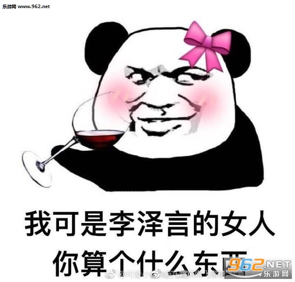 ��������ô�������Ҵ�绰�����