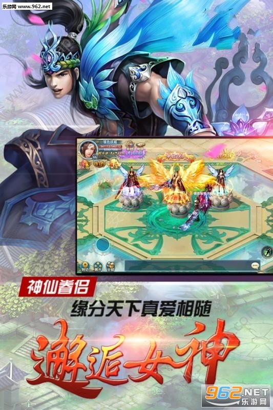 һ����ħ��׿���ͼ2