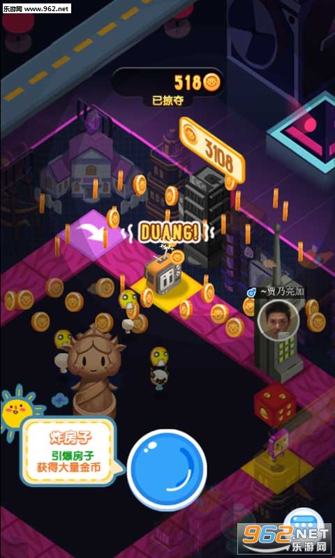 ����Ȧ��׿��v6.6.0��ͼ2