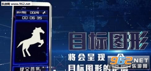 ������Ƭapp��ͼ1