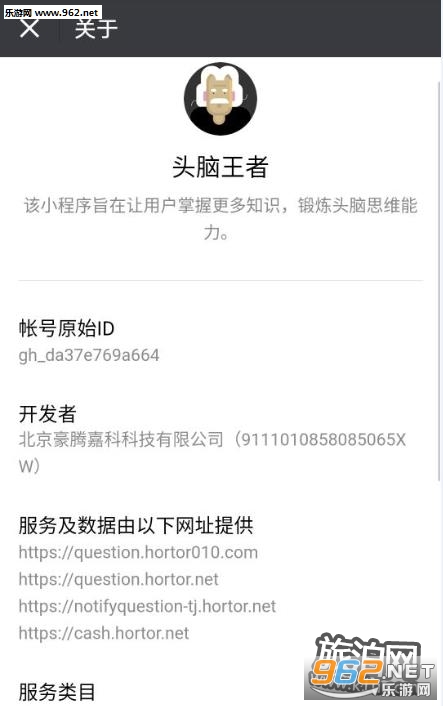 ͷ������Υ����ͣԭ����ʲô ͷ������ʲôʱ����Իָ���