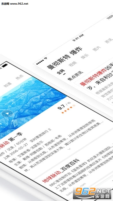 ���������°�v1.6.2��ͼ1